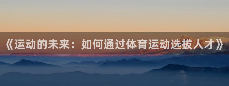 广州市意昂智能科技有限公司