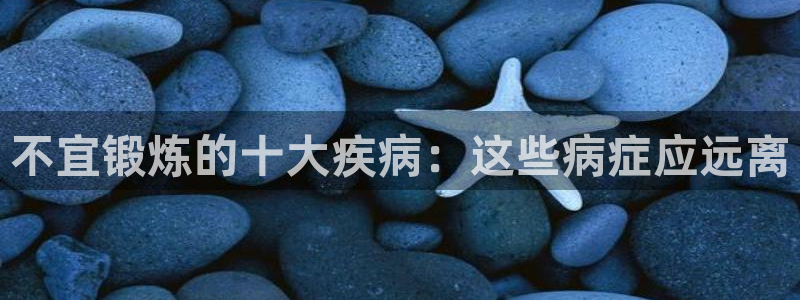 胜天国际平台开户链接