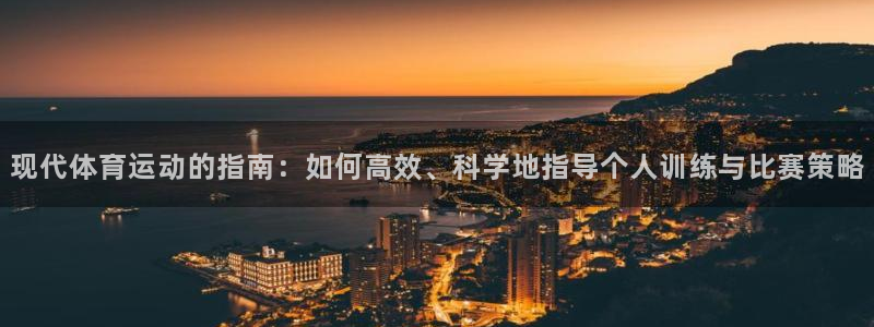 意昂包怎么样