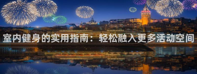 成都胜天国际电子有限公司