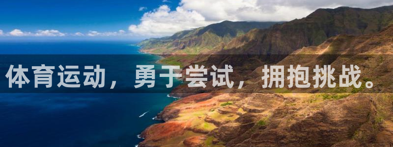 意昂代理注册官网入口