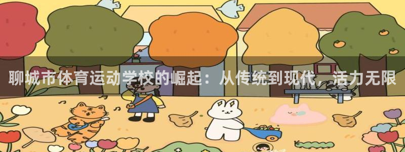 佛山市南海胜天国际机电仪器有限公司