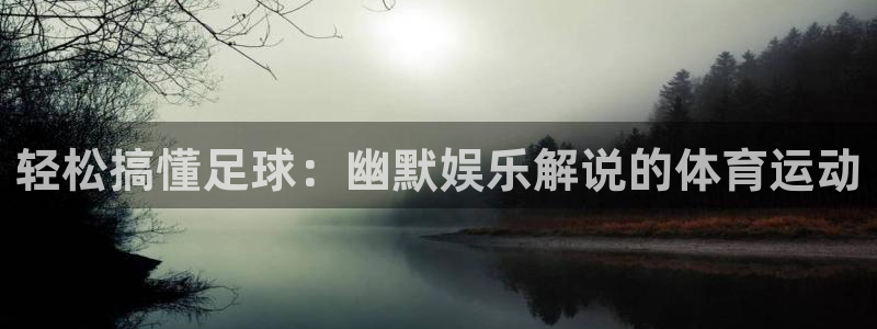 www.意昂体育.com
