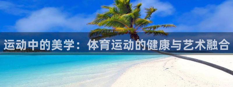 无锡意昂
