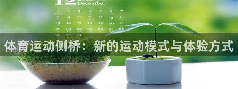 意昂官网
